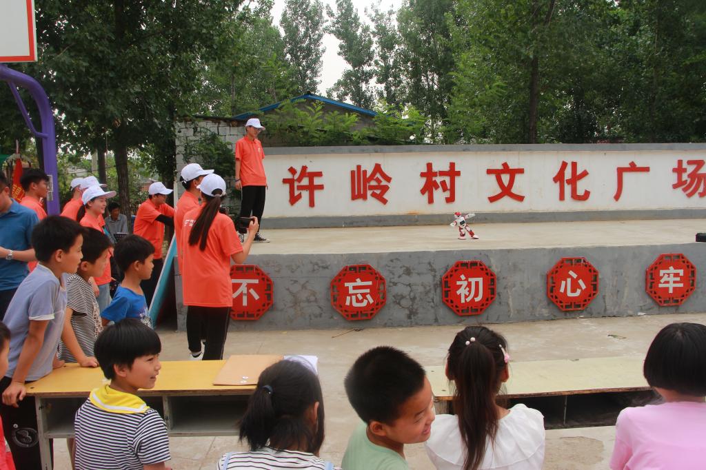 威廉希尔官网
