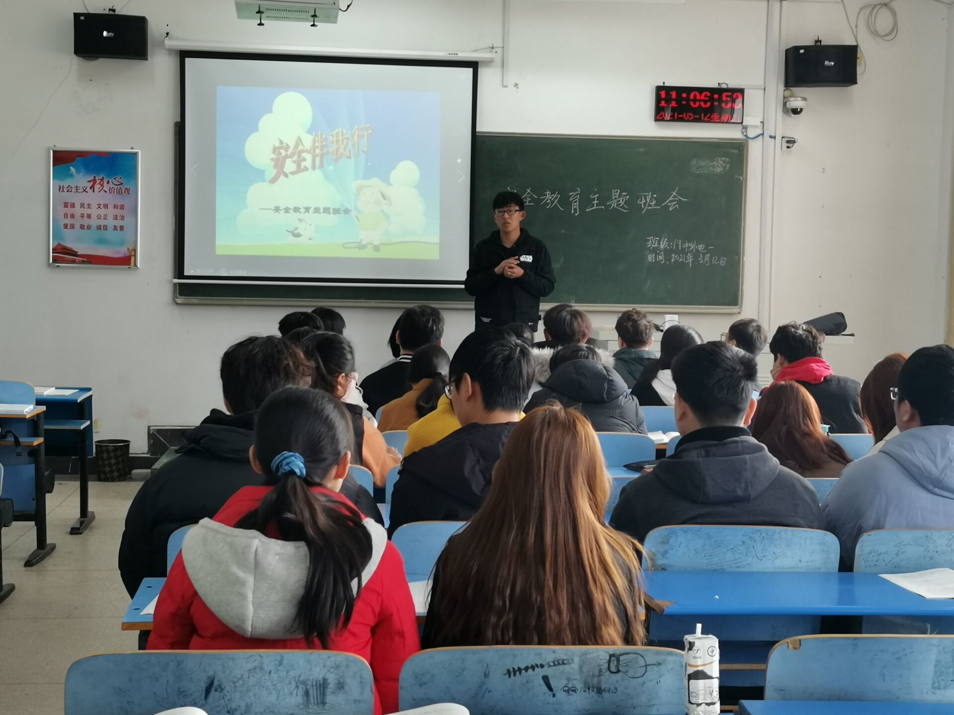 威廉希尔官网