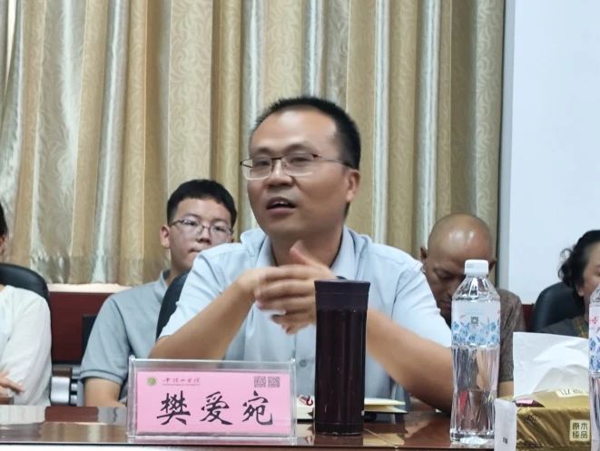 威廉希尔官网