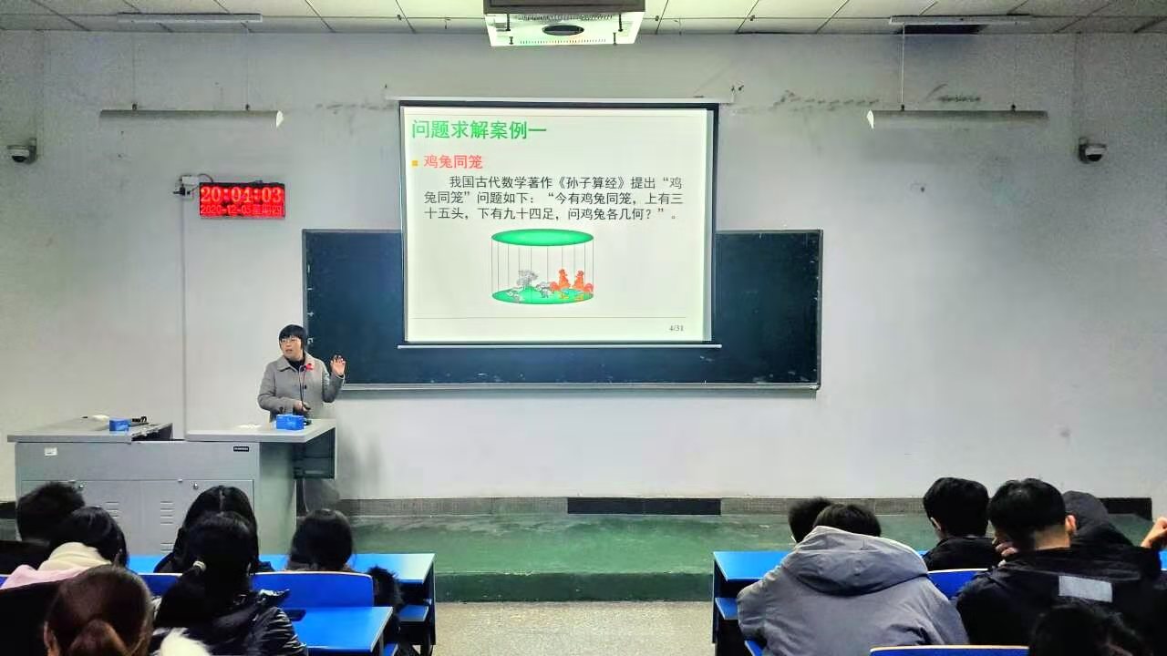 威廉希尔官网