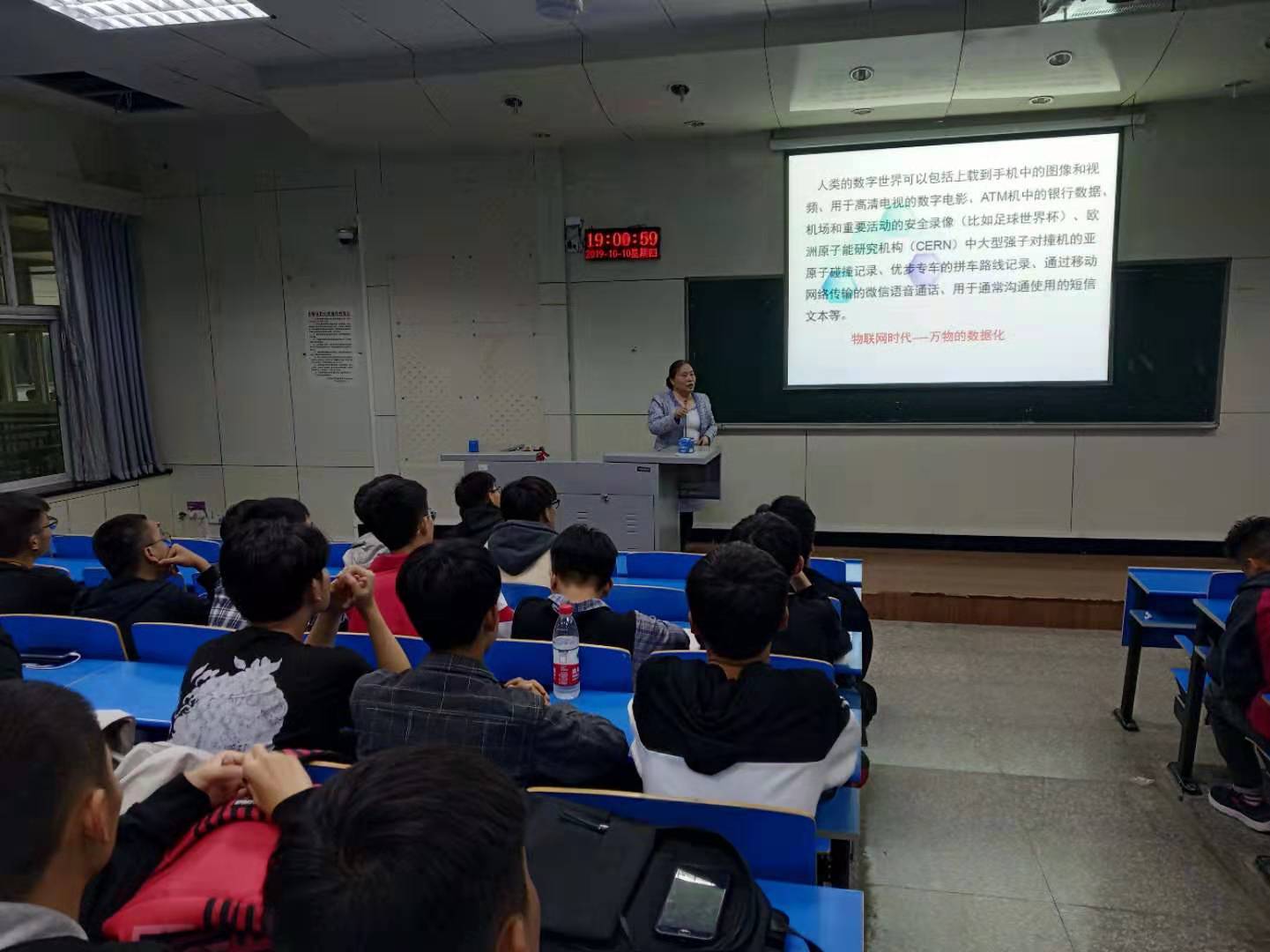威廉希尔官网