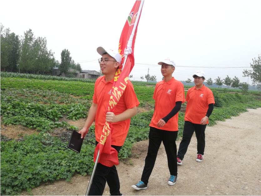 威廉希尔官网