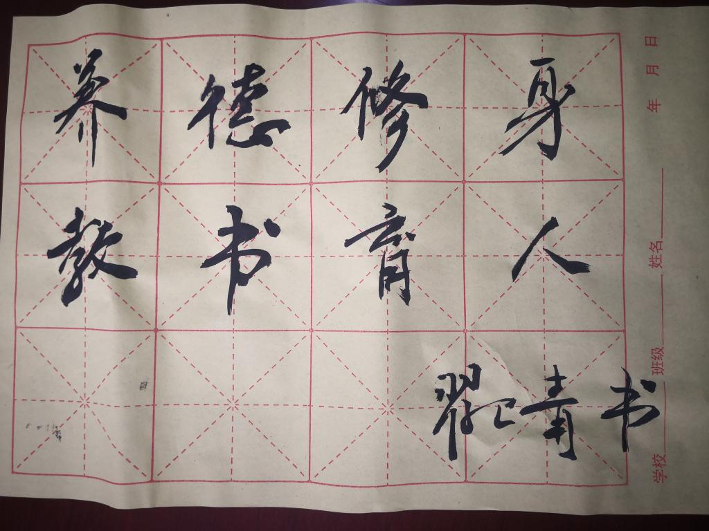 威廉希尔官网