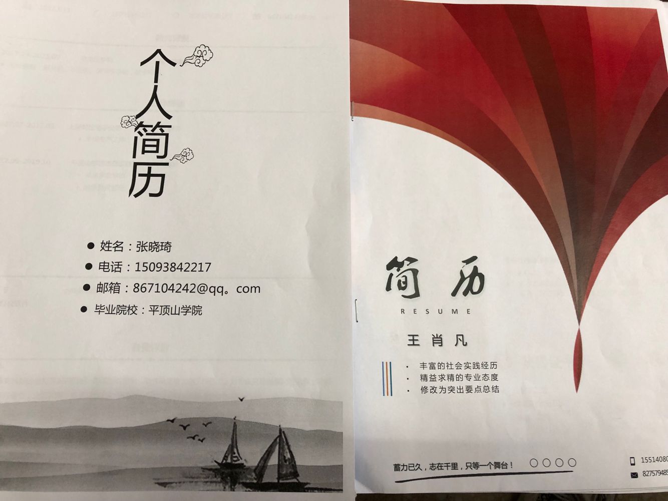 威廉希尔官网