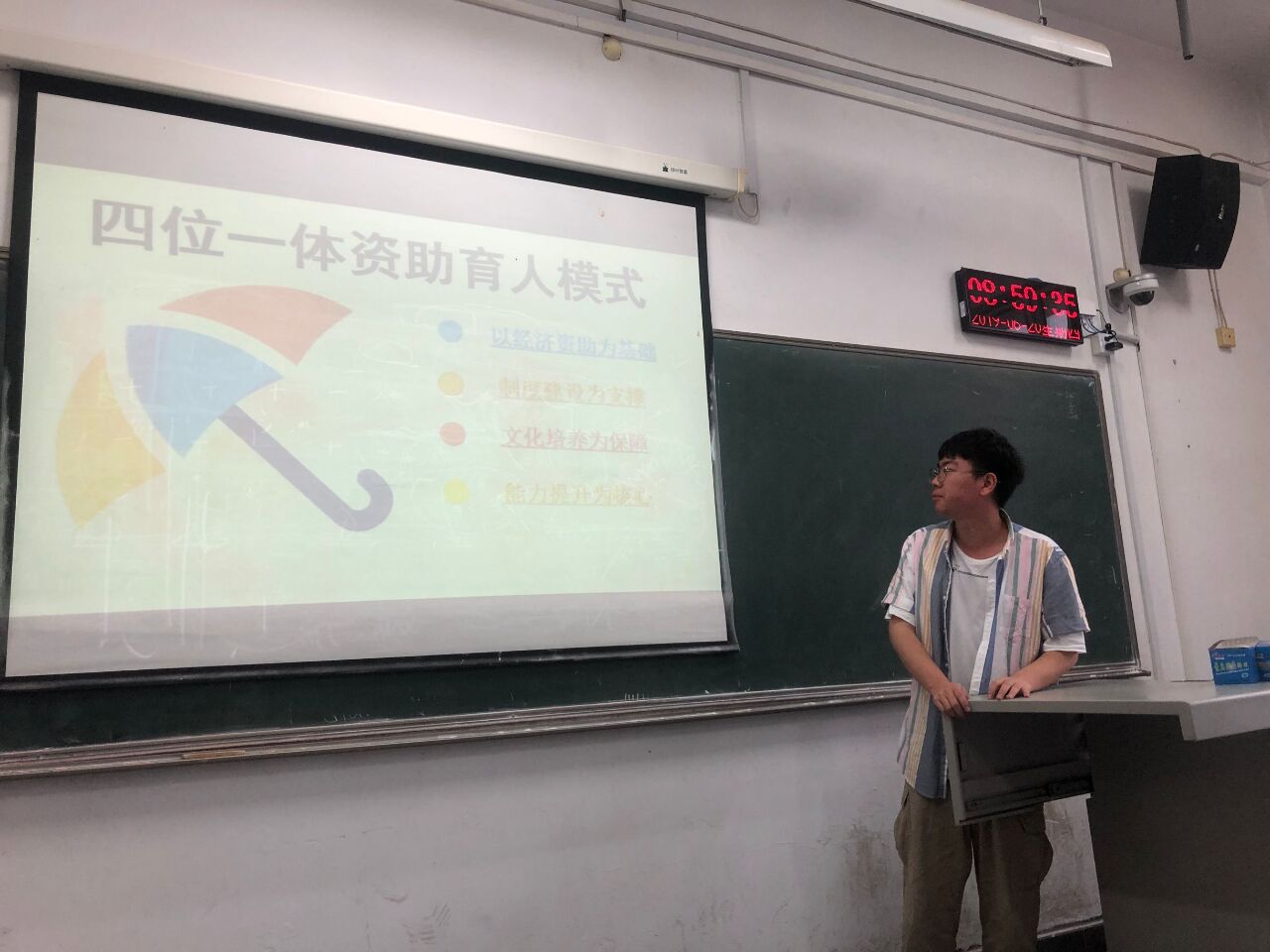 威廉希尔官网