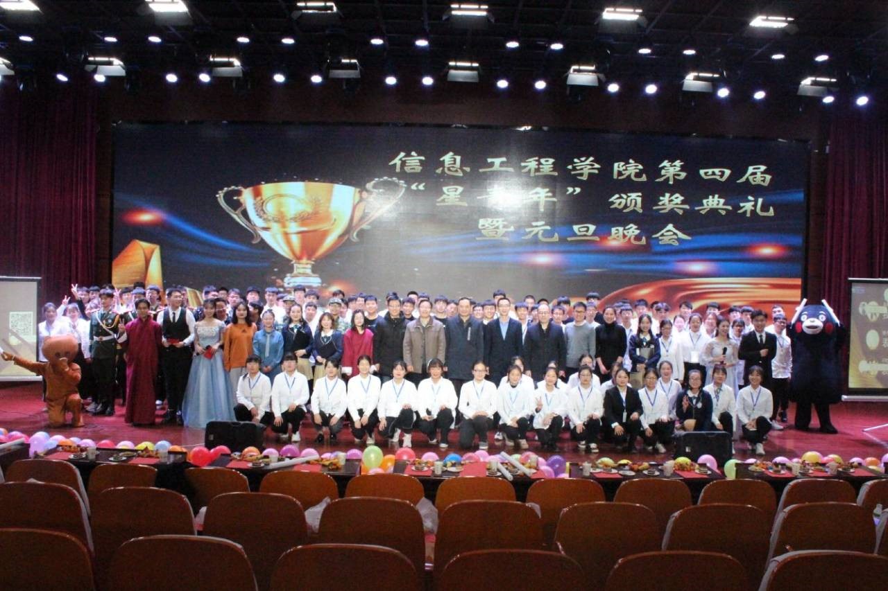 威廉希尔官网