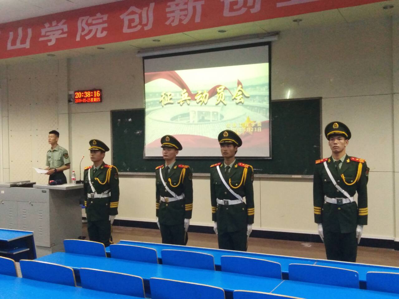 威廉希尔官网