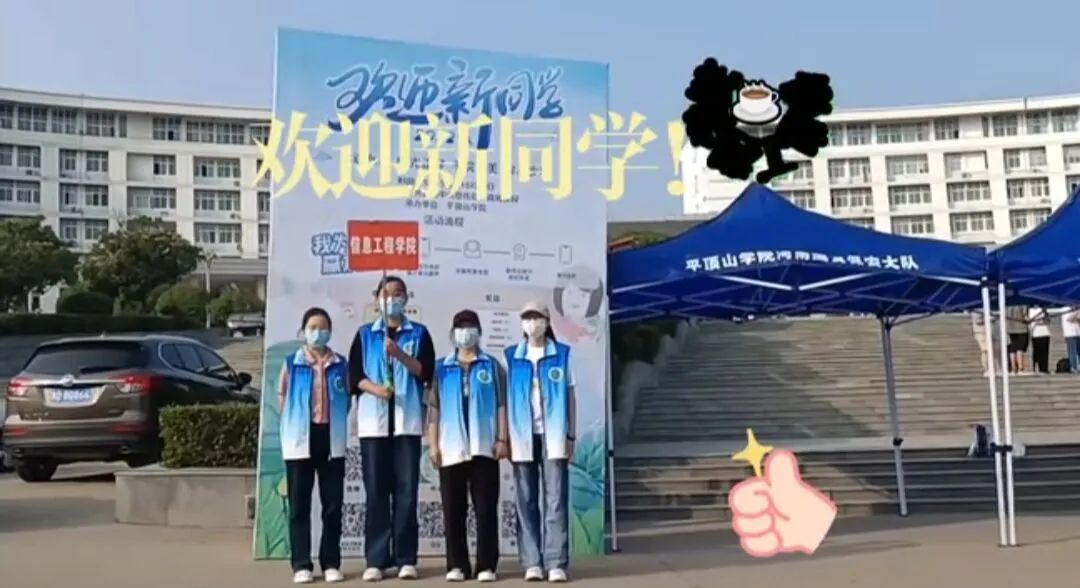 威廉希尔官网