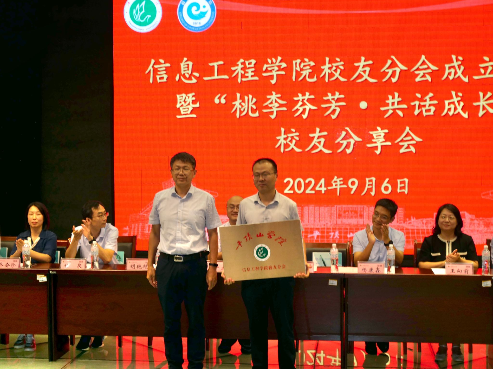 威廉希尔官网