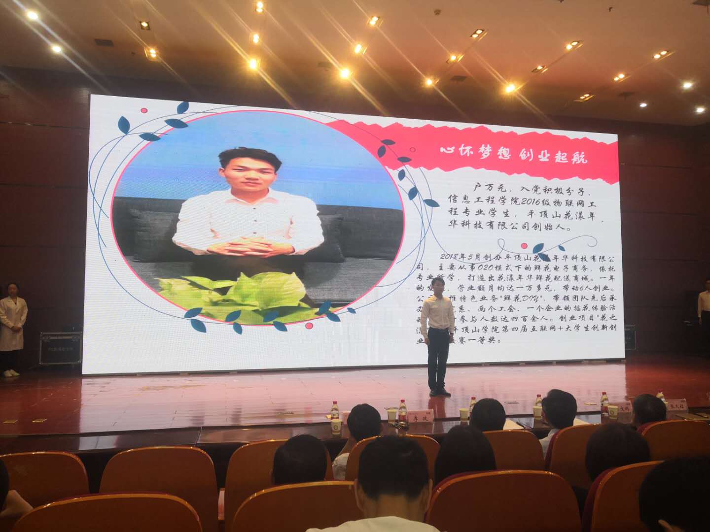 威廉希尔官网