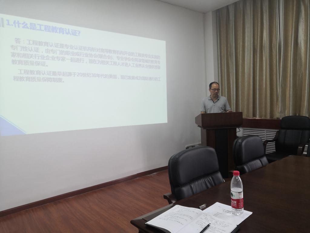 威廉希尔官网
