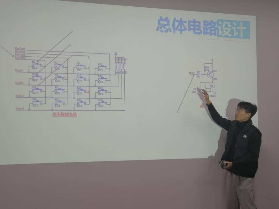 威廉希尔官网