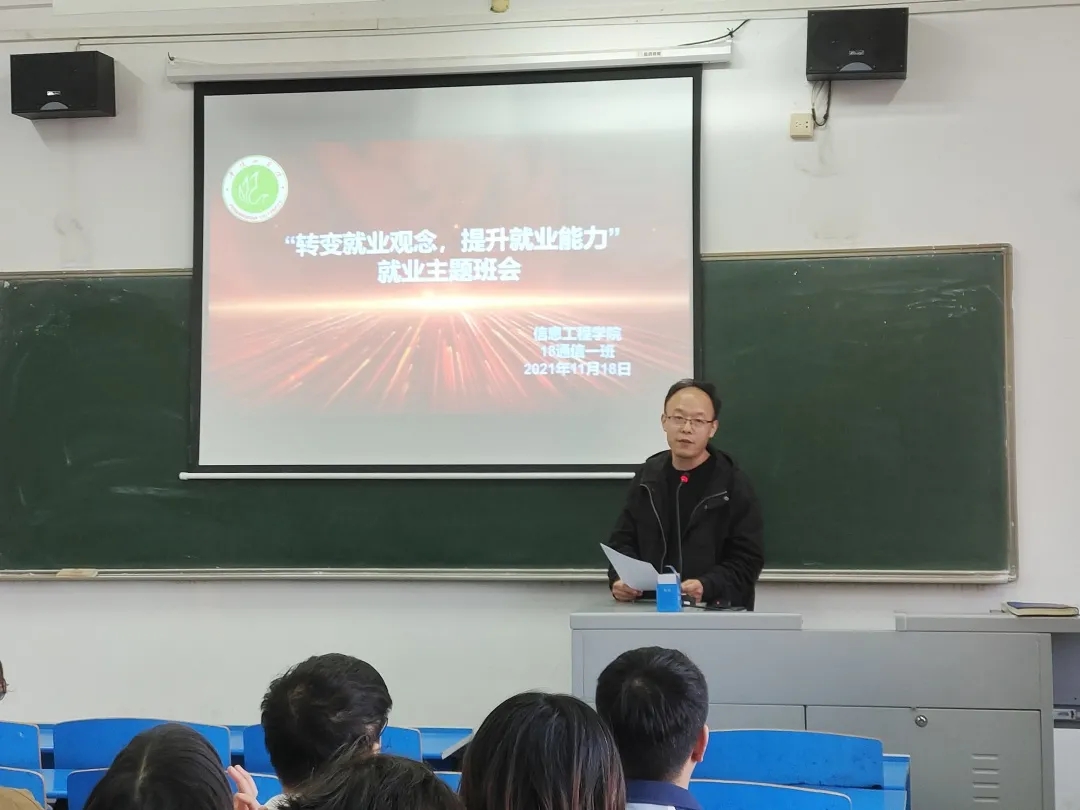 威廉希尔官网