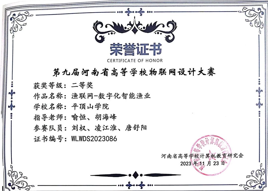 威廉希尔官网