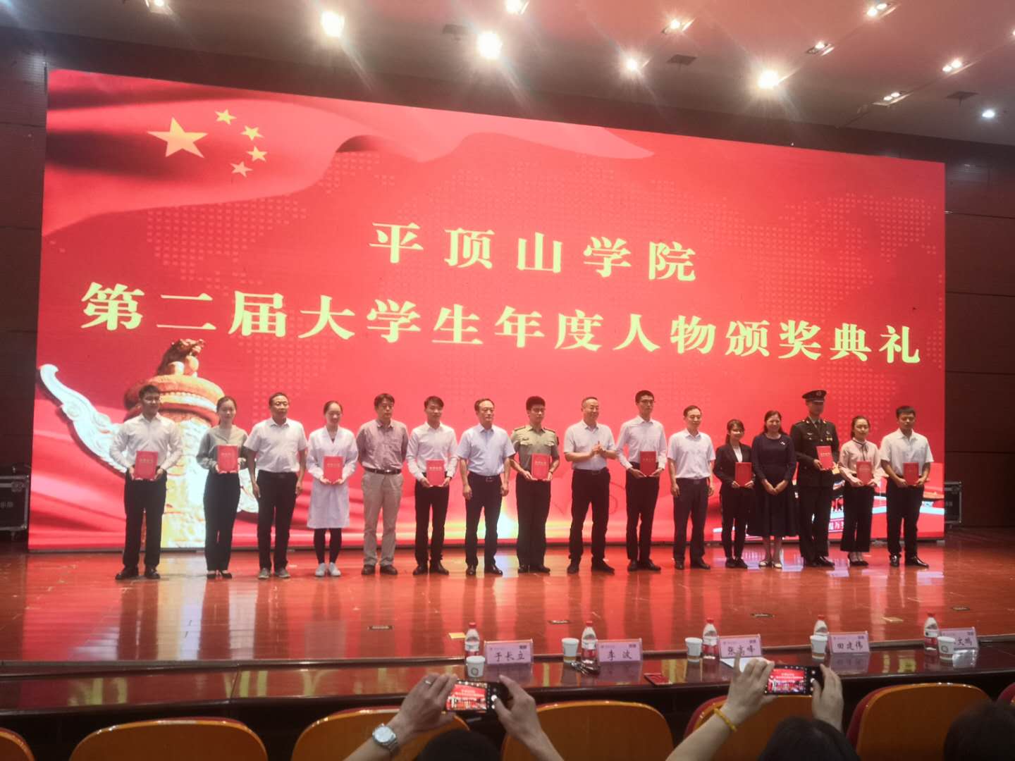威廉希尔官网