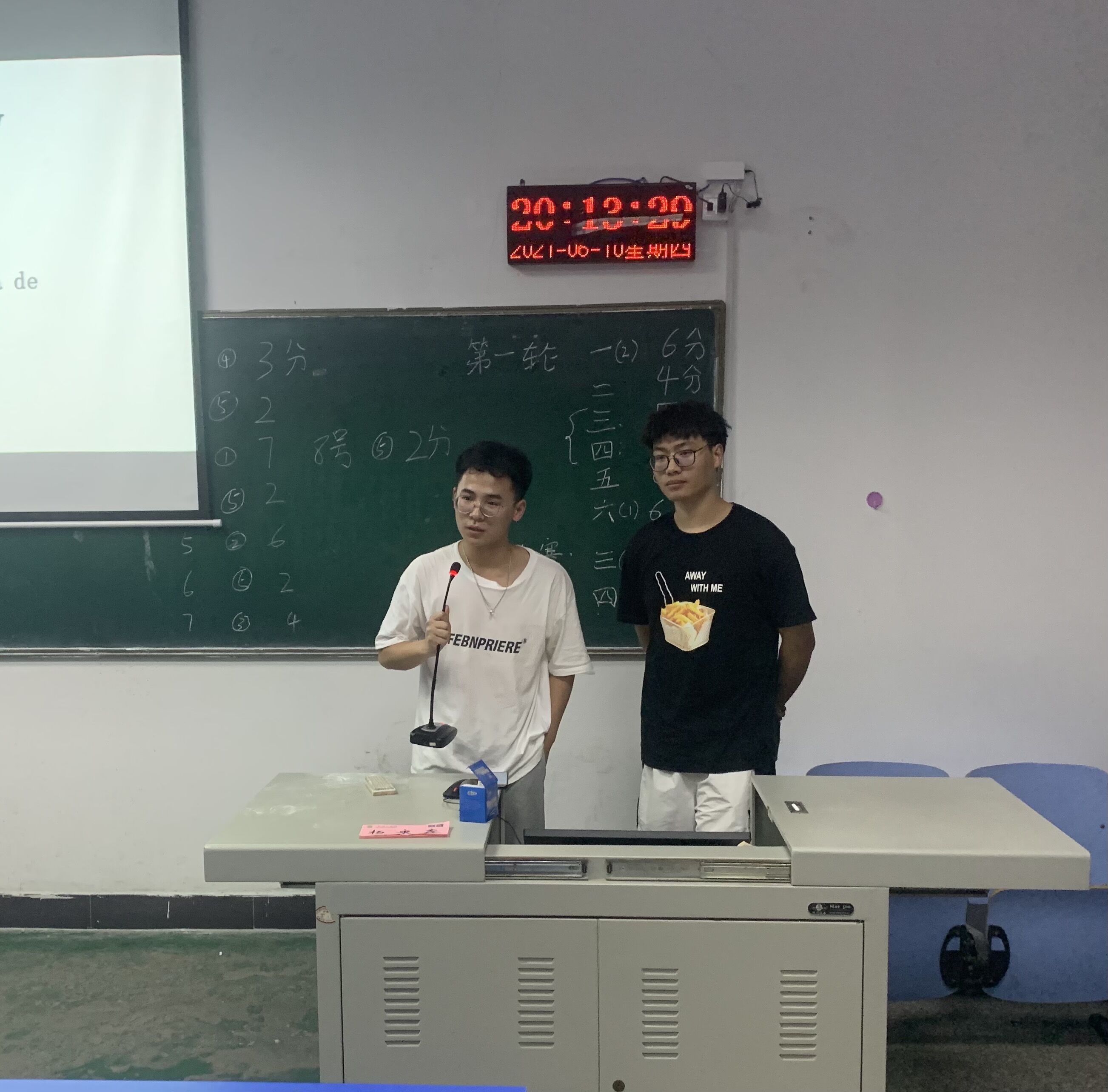 威廉希尔官网