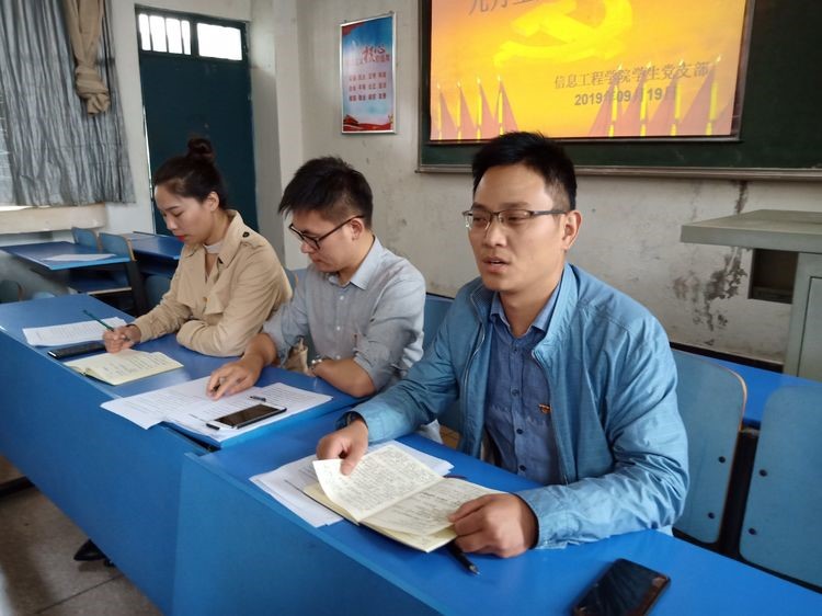 威廉希尔官网