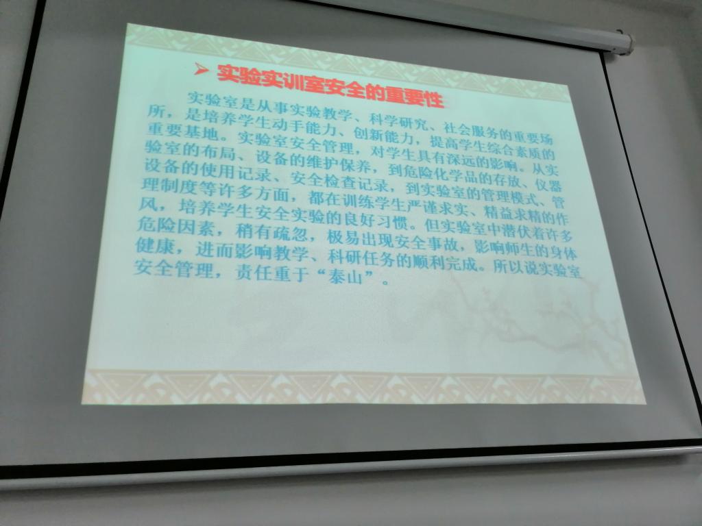 威廉希尔官网