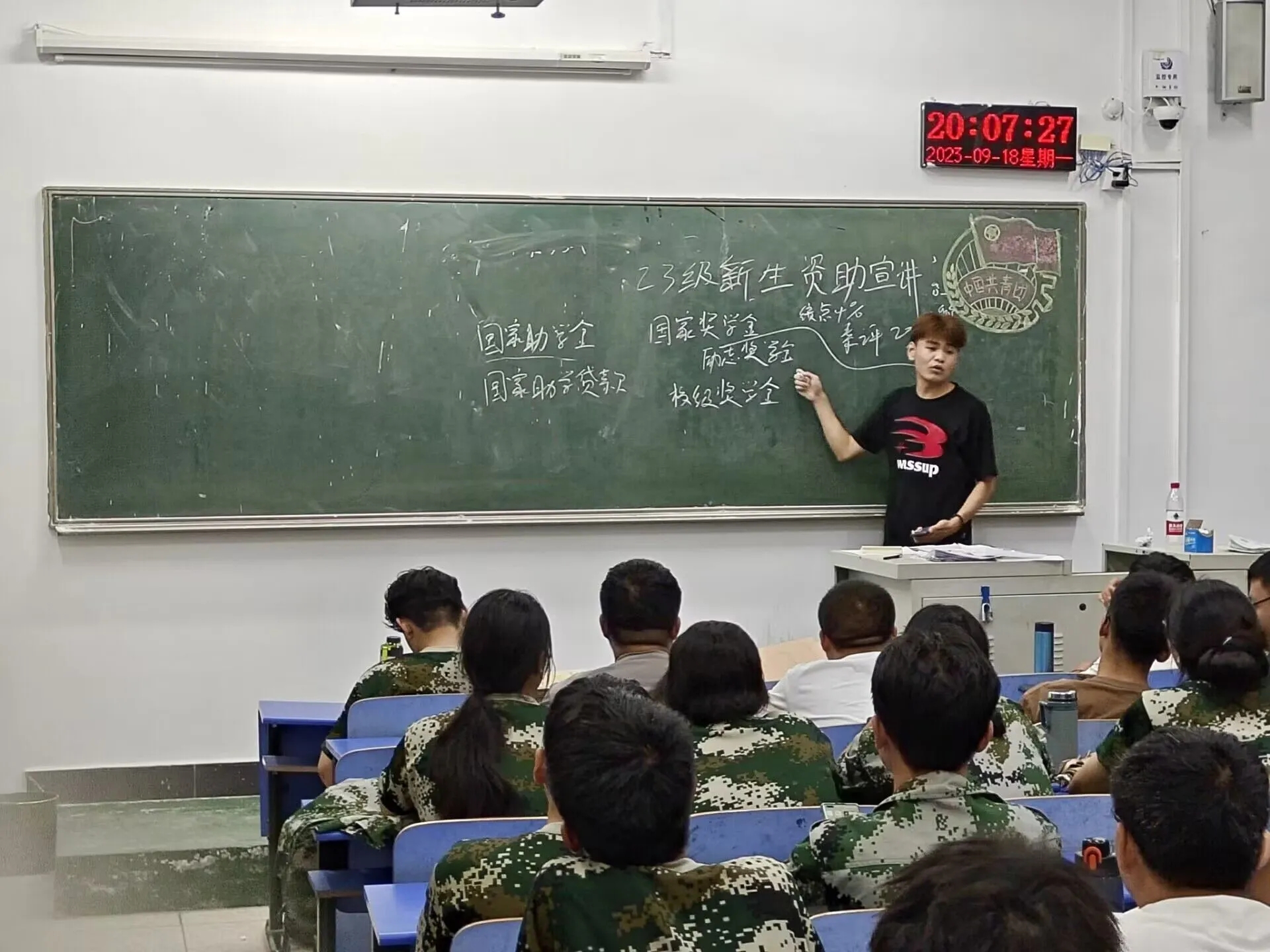 威廉希尔官网