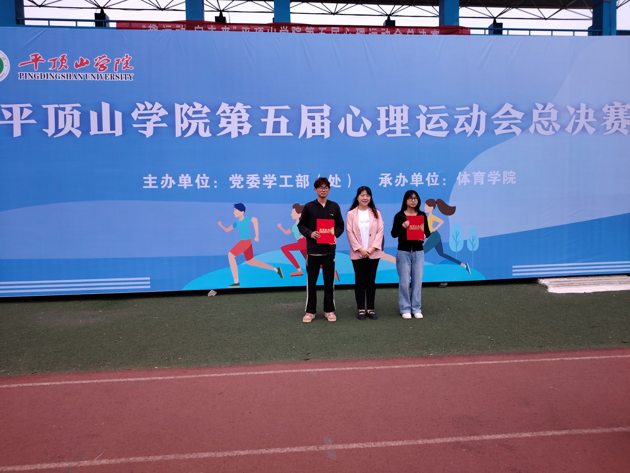 威廉希尔官网