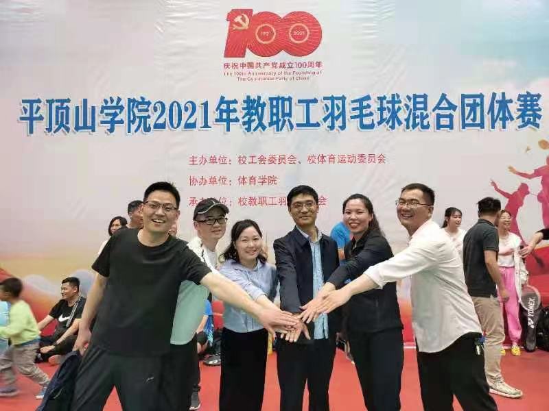 威廉希尔官网