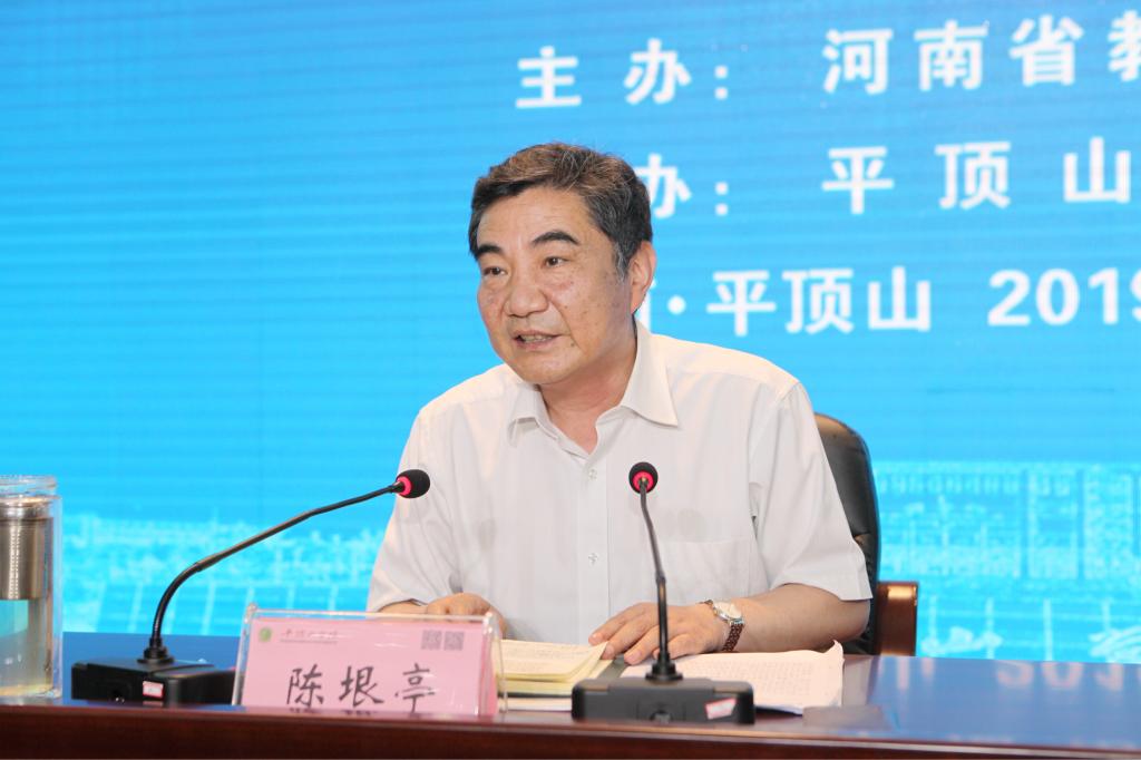 威廉希尔官网