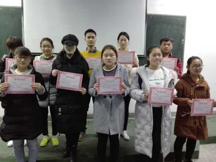 威廉希尔官网