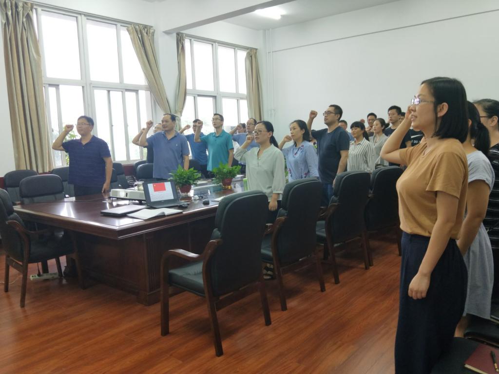 威廉希尔官网