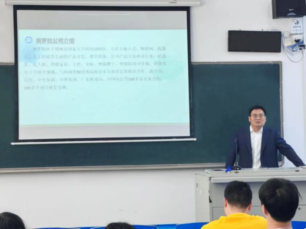 威廉希尔官网