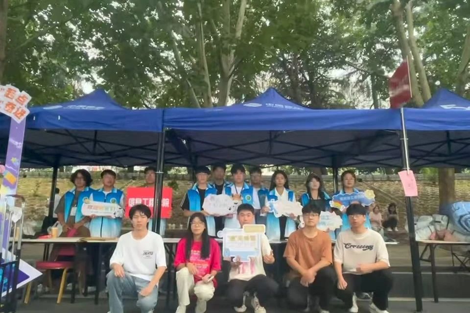 威廉希尔官网