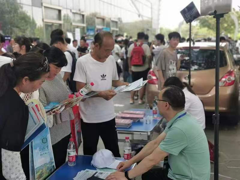 威廉希尔官网