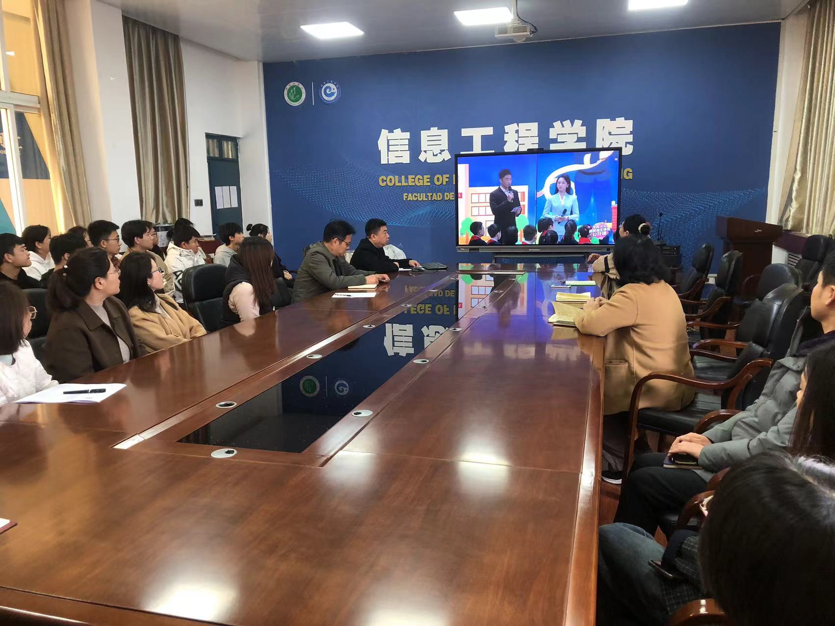 威廉希尔官网