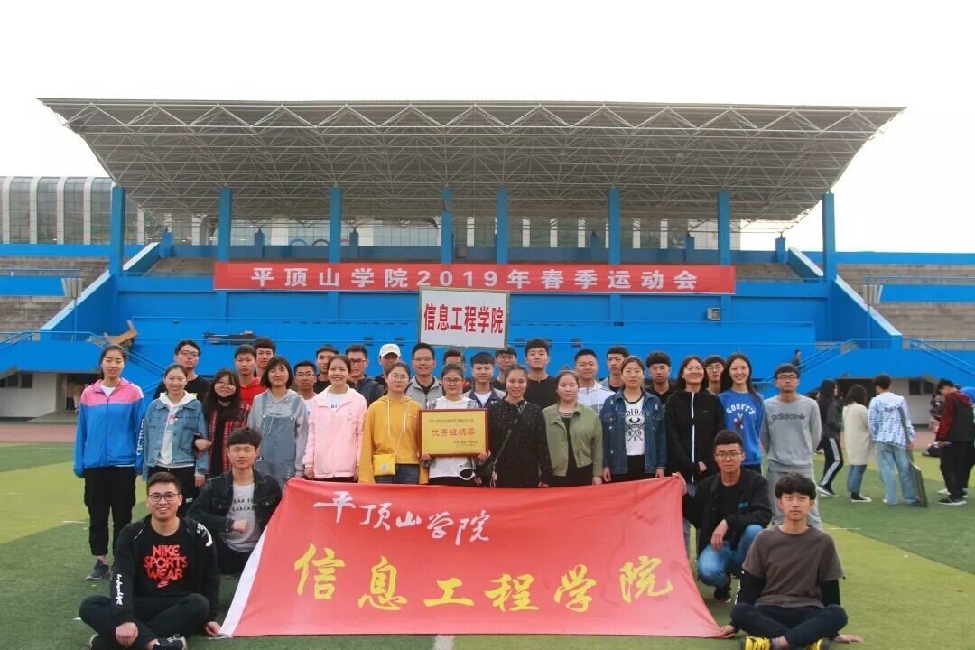威廉希尔官网