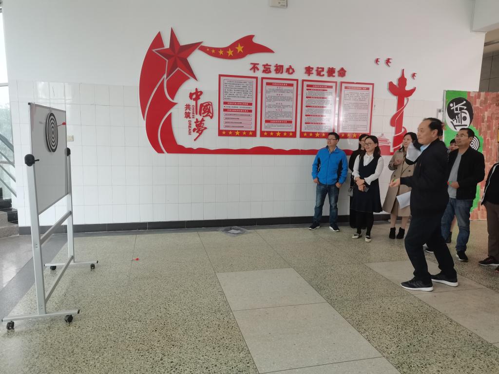 威廉希尔官网