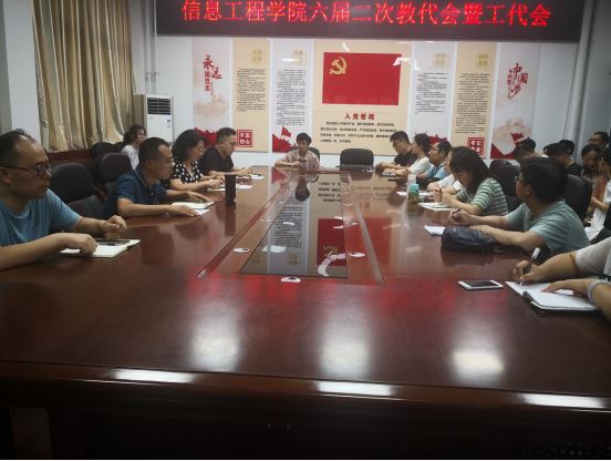 威廉希尔官网