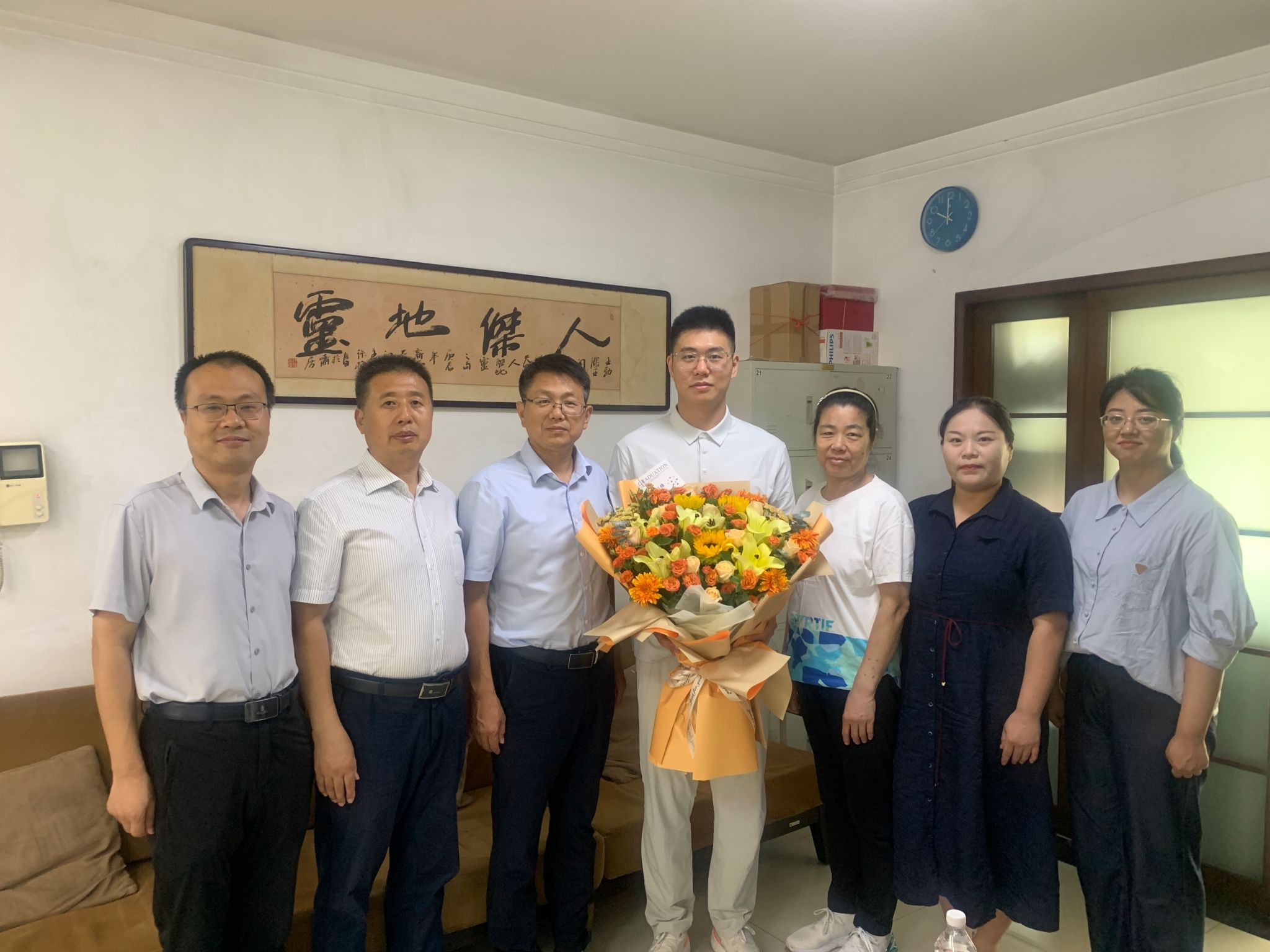 威廉希尔官网