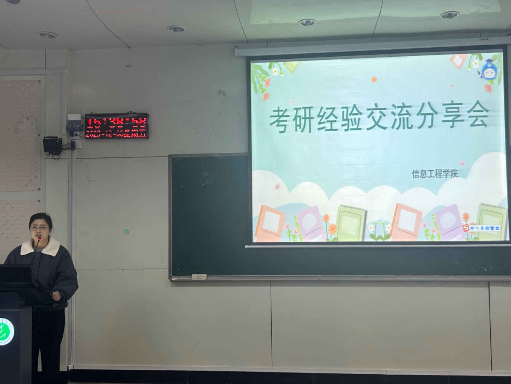 威廉希尔官网