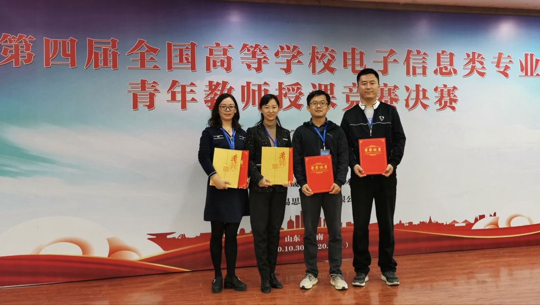 威廉希尔官网