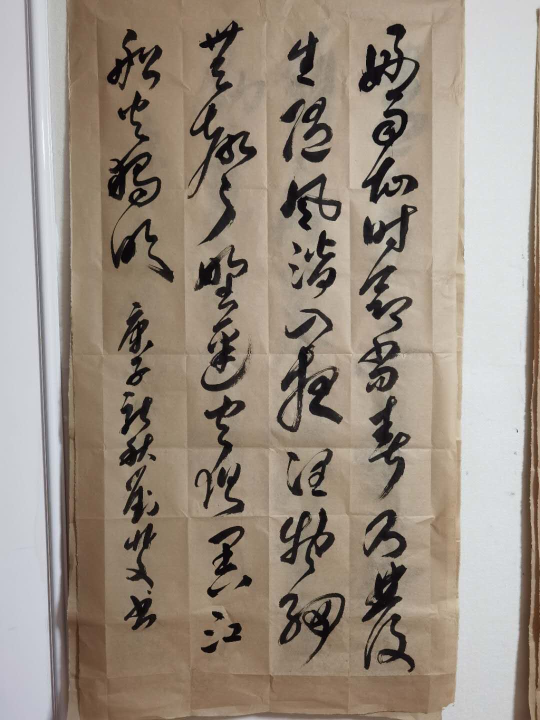 威廉希尔官网