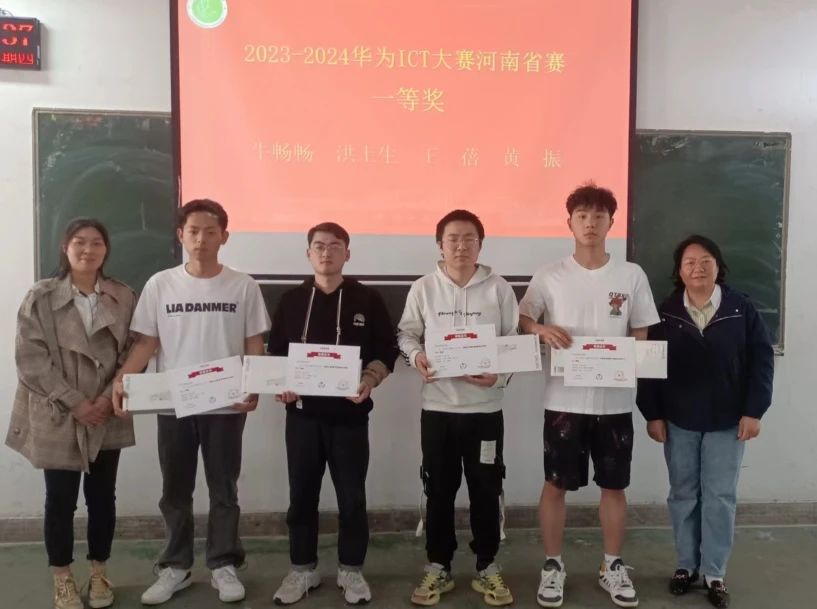 威廉希尔官网