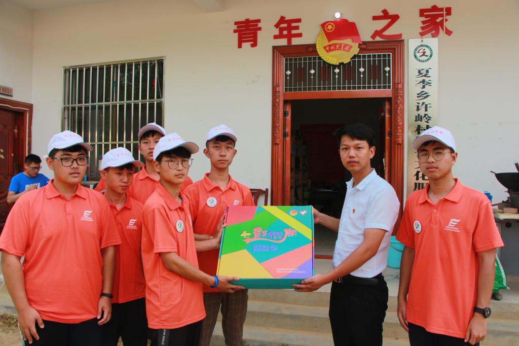 威廉希尔官网