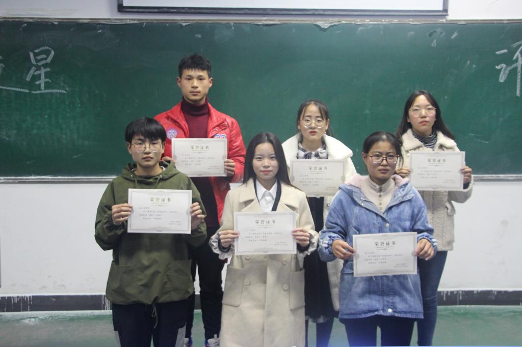 威廉希尔官网