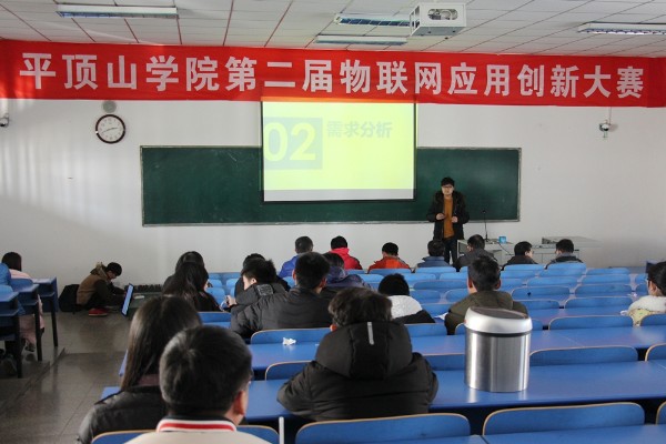 b132016122711520.jpg 威廉希尔官网