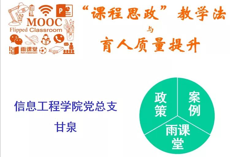 威廉希尔官网