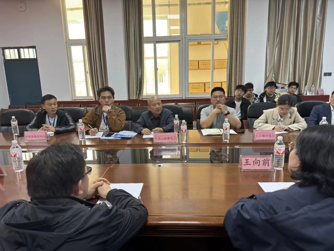 威廉希尔官网