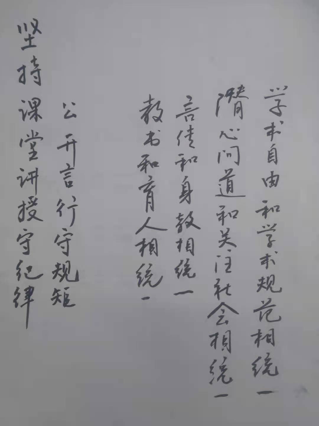 威廉希尔官网