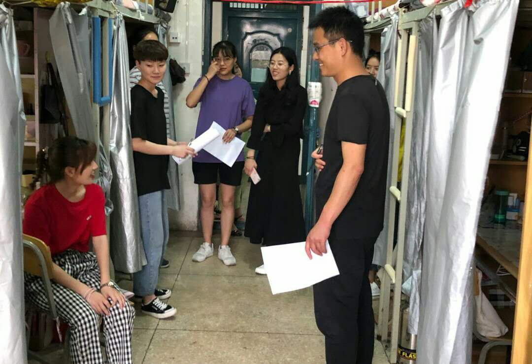 威廉希尔官网