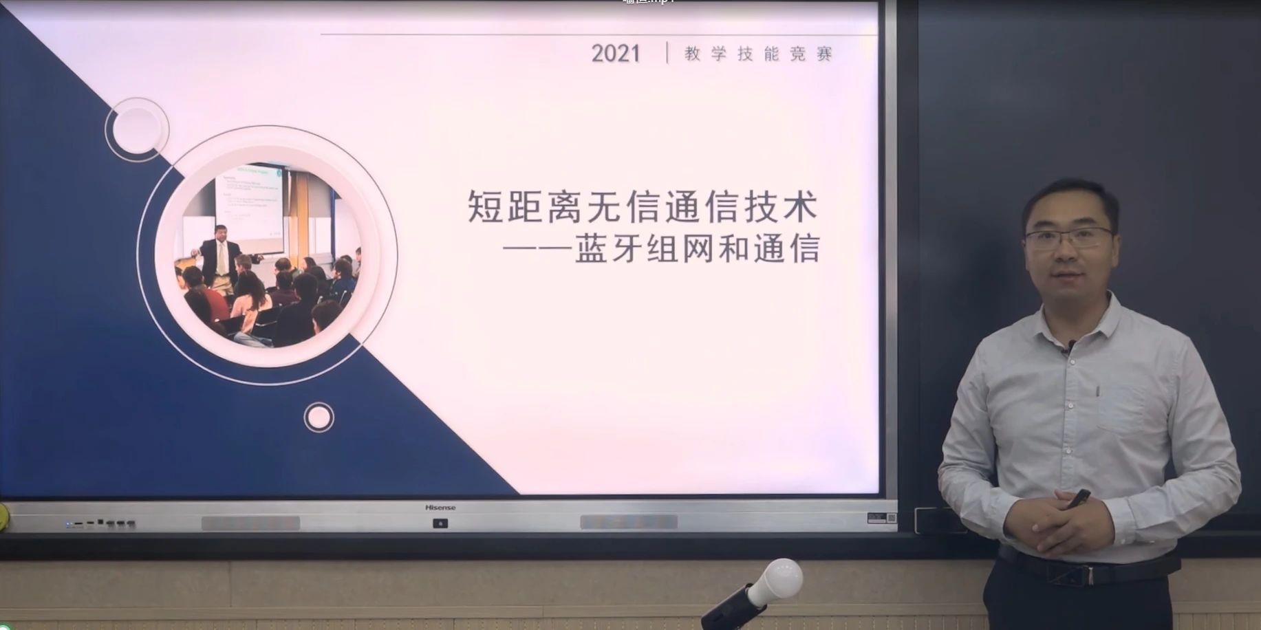 威廉希尔官网
