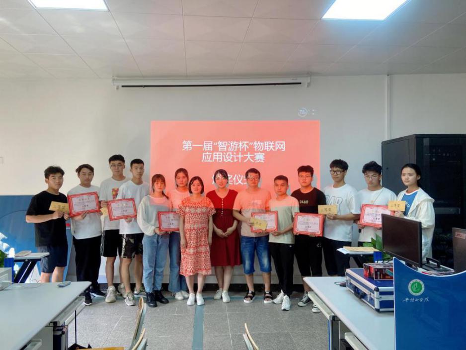 威廉希尔官网