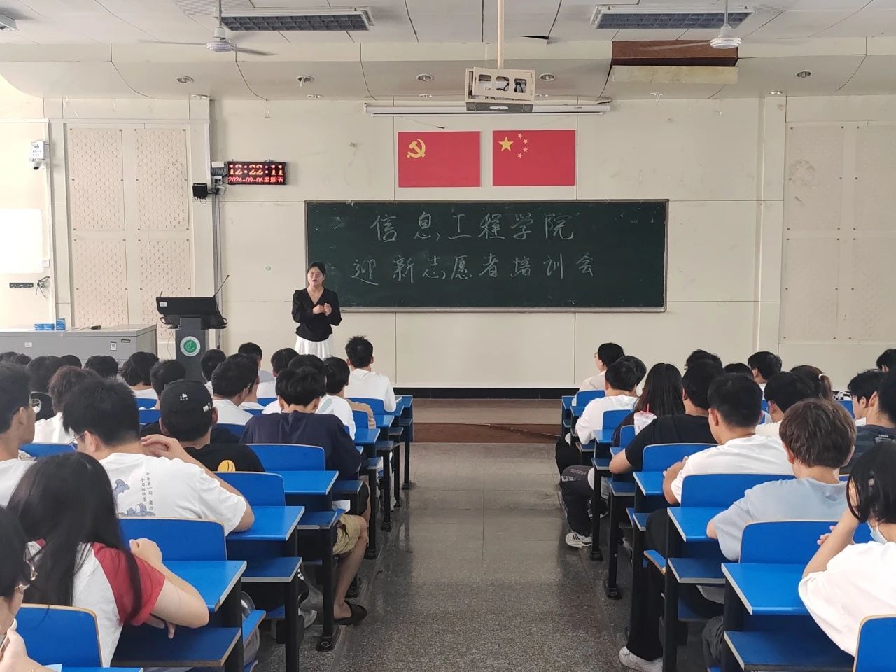 威廉希尔官网